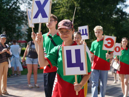 На бульваре Строителей 