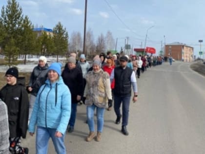 Международную акцию «10 000 шагов к жизни» поддержали 284 жителя Тяжинского округа