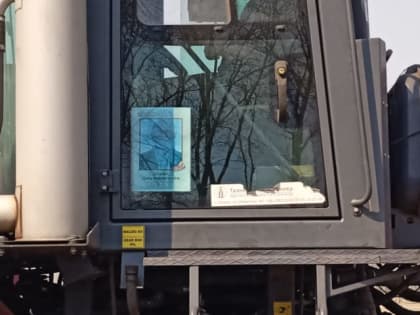 Посевная началась!