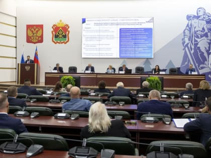 Поддержка многодетных семей в Кузбассе усиливается