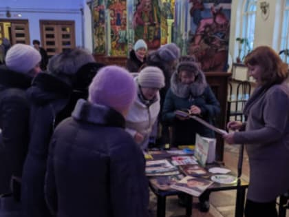 «Это чудесное время - от Рождества до Крещения» (6+)