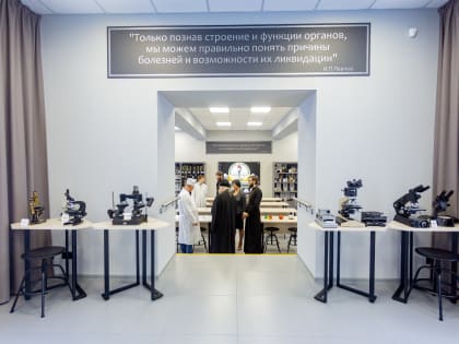 Богословское осмысление здоровья человека стало темой встречи митрополита Кемеровского и Прокопьевского Аристарха со студентами