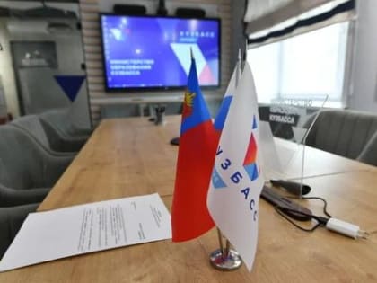 Соглашения о партнерстве в рамках федерального проекта «Профессионалитет»