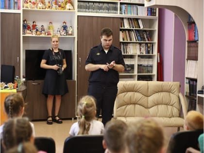 Акция «Один день с участковым»