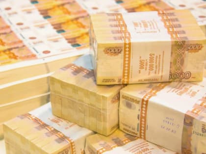 Неудачные аукционы Кузбасса: кредитные ресурсы не востребованы