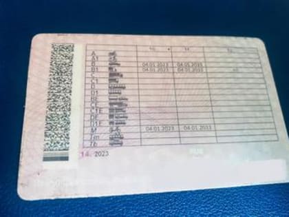 С 1 апреля 2024 года вступают в силу изменения для получения водительского удостоверения