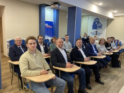 Знание – сила