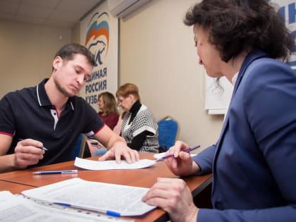 В Кузбассе началась регистрация участников предварительного голосования «Единой России»