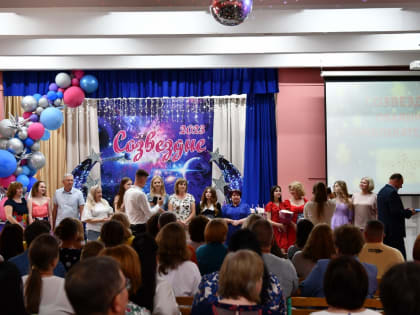 Прощай, школа