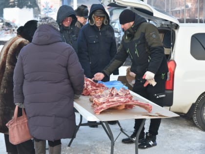 Сельскохозяйственная ярмарка