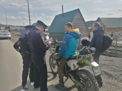 В Таштагольском районе проходит профилактическое мероприятие «Мототехника»