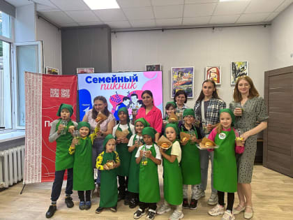 «Семейный пикник» состоялся в День семьи, любви и верности в Кемерове