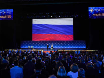 Клирики Новокузнецкой епархии посетили открытие XXXI Международных Рождественских образовательных чтений