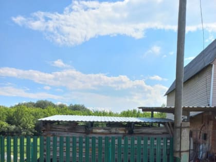 Кузбасс – Онлайн решает!