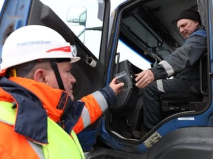 Неделя безопасности в Распадской угольной компании