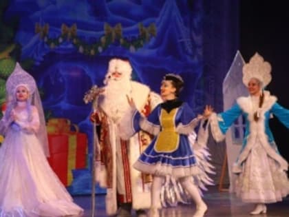 17 тысяч детей сотрудников ЕВРАЗа и Распадской угольной компании побывают на новогодних спектаклях