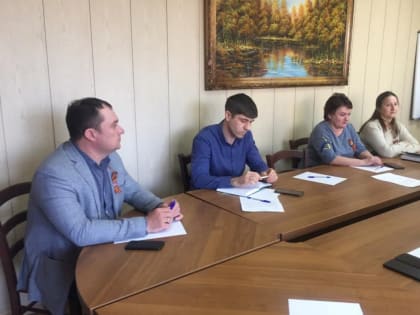 Общее дело - развитие района