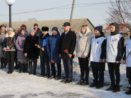 Дань памяти