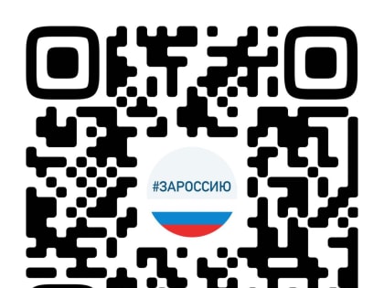 Ссылки на официальные паблики Министерства образования Кузбасса.