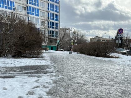 Будьте осторожны, выходя на улицу! Погода преподнесла новокузнечанам неприятный скользкий сюрприз (ФОТО)