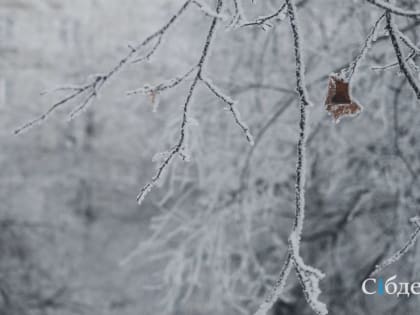 Из-за надвигающихся морозов в Кузбассе начали повышать температуру в квартирах