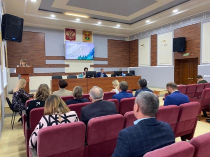 Сессия Совета народных депутатов