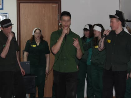 В СИЗО-2 ГУФСИН России по Кемеровской области проведен День открытых дверей для осужденных отряда хозяйственного обслуживания