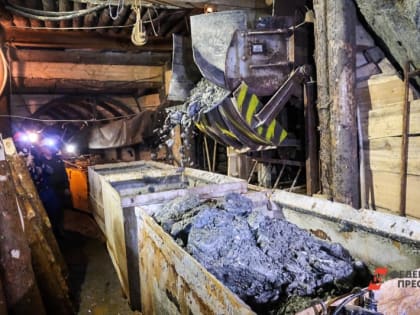 Закрытие шахты в Кузбассе: снижение спроса на угольные ресурсы