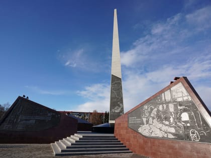 Представителей СМИ приглашают принять участие в телемосте «Кемерово – Новокузнецк: города трудовой доблести и воинской славы». Он состоится завтра, 26 апреля, в администрации город