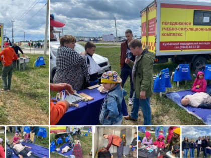 Второй день международного научно-популярного фестиваля Динотерра