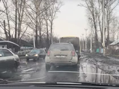 «Можно вычёркивать на картах»: новокузнечанин показал дорогу у шахты «Большевик» (ВИДЕО)