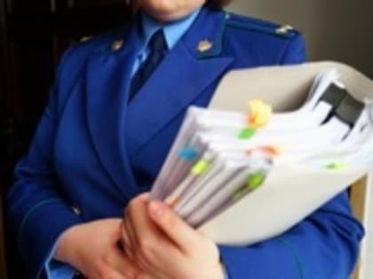 СРОК ЗА НАРКОТОРГОВЛЮ