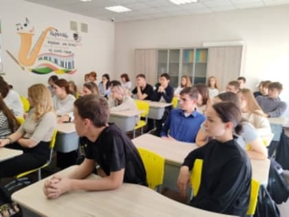 Профориентация для школьников в Белово
