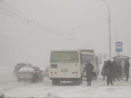 Экстренное предупреждение: погода в Кузбассе станет ещё хуже