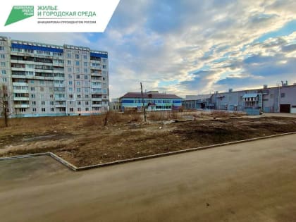 Продолжаем голосовать за объекты благоустройства на 2024 год!