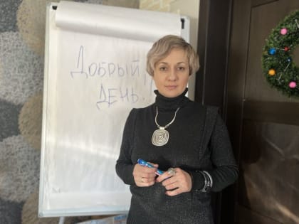 Почему я осталась в Кузбассе: Валерия Ермак