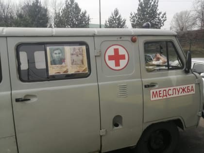 Акция "Бессмертный автополк"