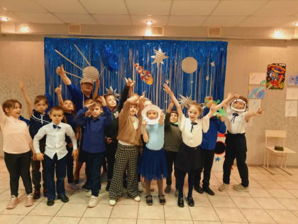 Мы дети Галактики