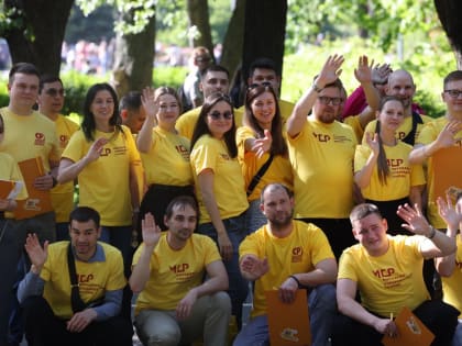 В Москве прошел Форум молодых депутатов Социалистической партии 