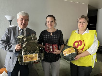 Поддержка военнослужащих: Кузбасские инициативы по сбору помощи