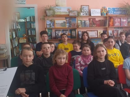 "Живи и процветай, родной мой край"