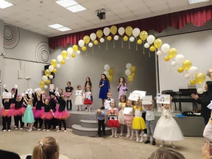 О чем мечтают дети?