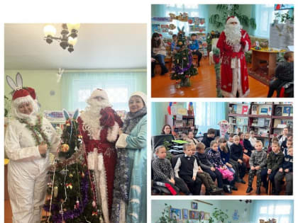 Новогодние посиделки «Это чудо – новый год!» (6+)