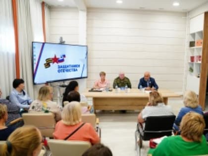 В КуZбассе помогают найти работу ветеранам СВО и членам их семей