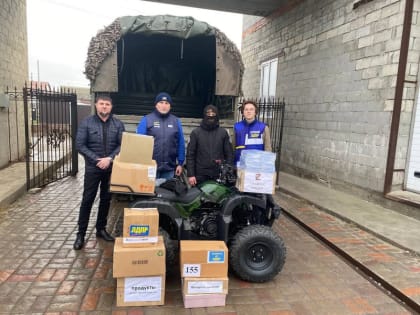 Плечом к плечу