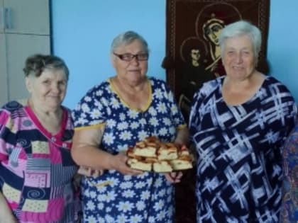 Ветераны из села Ступишино Тяжинского округа присоединились к празднованию Дня пирожков с малиновым вареньем