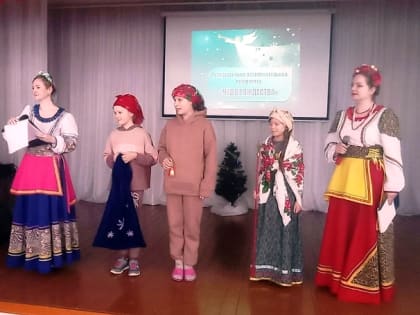 Чудо Рождества