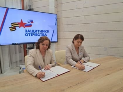 Филиал Государственного фонда «Защитники Отечества» по КуZбассу принял за два месяца более 2 тысяч обращений