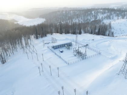 Россети Сибирь реализовали крупный инфраструктурный проект на юге Кузбасса