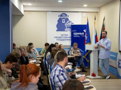 PR-сопровождение деятельности учреждений культуры